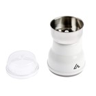 Кофемолка электрическая Luazon LMR-05, 160 Вт, 50 г, белая - Фото 7