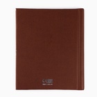 Фотоальбом магнитный на 80 фото, 20 листов «Семейный фотоальбом» - Фото 4