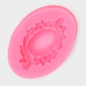 Молд для заливки «Драгоценный камень», силикон, 6×4.3 см, розовый