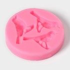 Молд Доляна «Три птицы», силикон, 6,5×1,1 см, цвет розовый - Фото 2