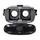 Очки виртуальной реальности Buro VR-369 черный - Фото 2