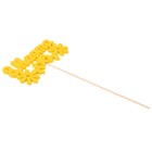 Топпер "8 марта, с ромашками", жёлтый, 12.5х6см Дарим Красиво - Фото 2