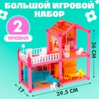Кукольный домик, двухэтажный, с аксессуарами - Фото 2