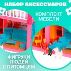 Кукольный домик, двухэтажный, с аксессуарами - Фото 6