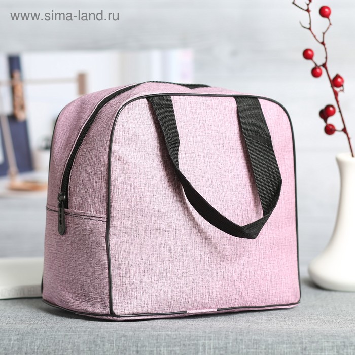 Косметичка-сумочка, отдел на молнии, ручки, цвет розовый - Фото 1