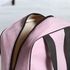 Косметичка-сумочка, отдел на молнии, ручки, цвет розовый - Фото 3