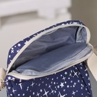 Рюкзак школьный, отдел на молнии, 3 наружных кармана, с сумкой и футляром, цвет синий - Фото 7