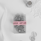 Булавки английские, 19 мм, 80 шт., цвет серебряный - Фото 4