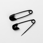 Булавки английские, 19×4 мм, 80 шт., цвет чёрный - Фото 3