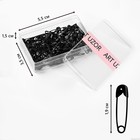 Булавки английские, 19×4 мм, 80 шт., цвет чёрный - Фото 4