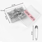 Булавки английские, 22 мм, 80 шт., цвет серебряный - Фото 4