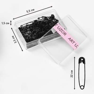 Булавки английские, 22 мм, 80 шт., цвет чёрный