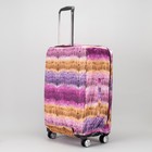 Чехол для чемодана, 24", расширение по периметру, разноцветный - Фото 2