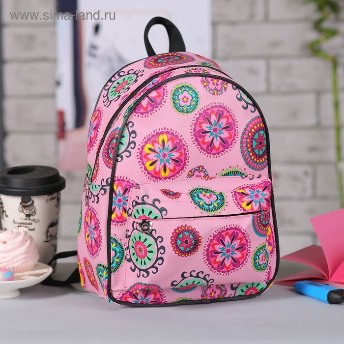 Рюкзак детский, отдел на молнии, 3 наружных кармана, цвет розовый - Фото 1
