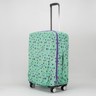Чехол для чемодана, расширение по периметру, цвет салатовый - Фото 1