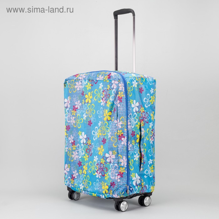 Чехол для чемодана, расширение по периметру, цвет голубой - Фото 1