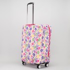 Чехол для чемодана, расширение по периметру, цвет белый/разноцветный - Фото 2