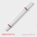 Скалка с ограничителями кондитерская KONFINETTA, 32.5 см, белая - Фото 1