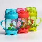 Поильник детский с силиконовой трубочкой, 220 мл., с ручками, цвета МИКС - фото 24520675