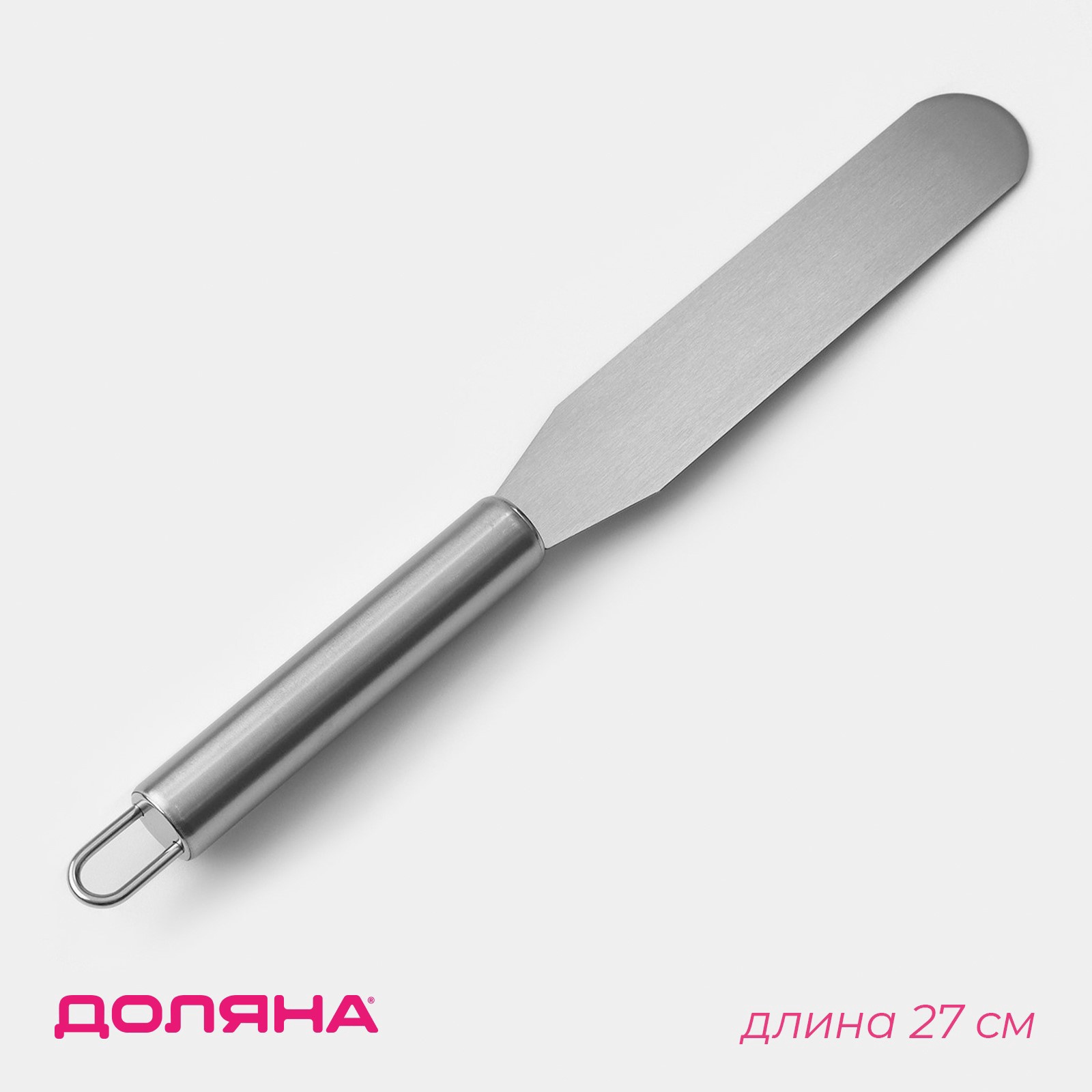 Кондитерская лопатка - палетка прямая Доляна, 27×3 см, рабочая часть 15 ...