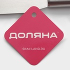 Кондитерская лопатка - палетка прямая Доляна, 27×3 см, рабочая часть 15 см, серебристая - Фото 7