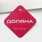 Кондитерская лопатка - палетка прямая Доляна, 32.5×3 см, рабочая часть 20 см, серебристая - Фото 7