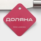 Кондитерская лопатка - палетка прямая Доляна, 37×3 см, рабочая часть 24.5 см, серебристая - Фото 7