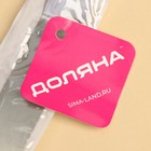 Кондитерская лопатка - палетка изогнутая Доляна, 26.5×3 см, рабочая часть 14.5 см, серебристая - Фото 5