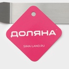 Кондитерская лопатка - палетка изогнутая Доляна, 31.5×3 см, рабочая часть 16.7 см, серебристая - Фото 7