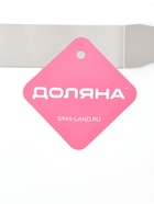 Кондитерская лопатка - палетка изогнутая Доляна, 36.5×3 см, рабочая часть 24.5 см, для блинов, серебристая - Фото 7