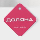 Кондитерская лопатка - палетка изогнутая Доляна, 36.5×3 см, рабочая часть 24.5 см, серебристая - Фото 7