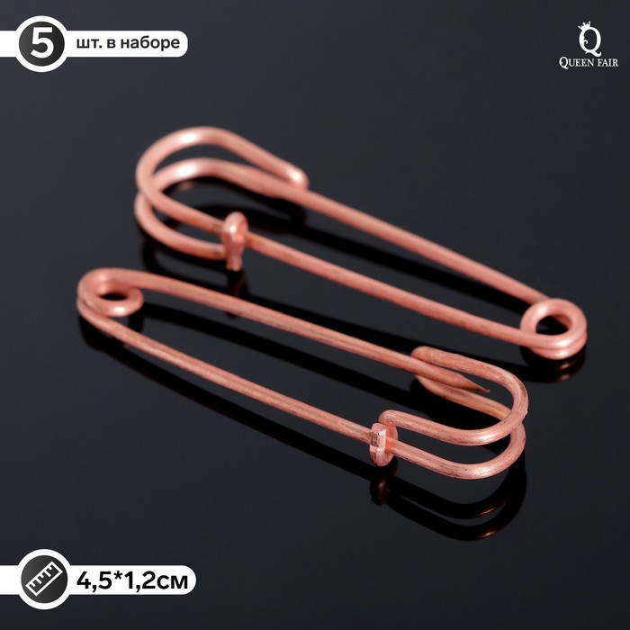 Булавка 4,5х1,2 см (набор 5шт), СМ-208-3, цвет меди - Фото 1