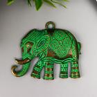Декор металл для творчества "Индийский слон" (F16455) зелёная патина 4,8х5,5 см - Фото 1