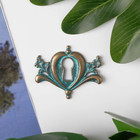 Декор металл для творчества "Замочная скважина" (F30091) зелёная патина 2,8х3,6 см - Фото 1