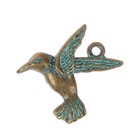 Декор металл для творчества "Колибри" (F36469) зелёная патина 2х2,2 см - Фото 1