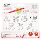 Фломастеры 36 цветов 60 штук, Carioca "Joy", тонкий наконечник, стойкие, легко смываемые и нетоксичные чернила, макси упаковка, картонный пенал - фото 24546530