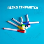 Маркер цветной на водной основе, с магнитом, набор 6 шт. - Фото 2