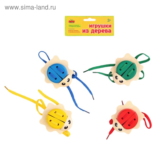 Шнуровка "Божья коровка" 4 цвета, окрас матовый, цвета МИКС - Фото 1