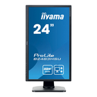 Монитор Iiyama 24" B2483HSU-B1DP TN 2ms 16:9 DVI HAS Pivot 170/160 1920x1080 D-Sub DP USB - Фото 2