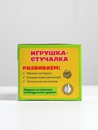 Стучалка квадратная Лесная мастерская «Божья коровка» 4 шарика — 3 см, молоточек - Фото 13