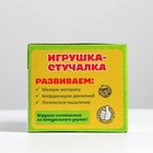 Стучалка квадратная «Божья коровка» 4 шарика — 3 см, молоточек - Фото 7