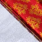 Пленка голография "Ажурное сердце", красный, 70 х 100 см - Фото 2