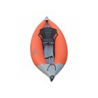 Каркасно-надувная байдарка "Варяг 370" - Фото 1