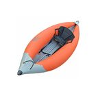 Каркасно-надувная байдарка "Варяг 370" - Фото 2