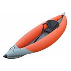 Каркасно-надувная байдарка "Варяг 370" - Фото 8