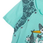 Комплект женский (халат, сорочка), цвет МИКС, размер 50 - Фото 4