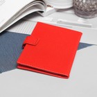 Обложка для автодокументов, 5 карманов для карт, с хлястиком, флотер, цвет красный - Фото 2