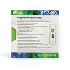 MP3-плеер RITMIX RF-3450 8Gb, TXT, FM, диктофон, TF card slot, белый - Фото 8