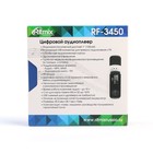 MP3-плеер RITMIX RF-3450 16Gb, TXT, FM, диктофон, TF card slot, черный - Фото 8