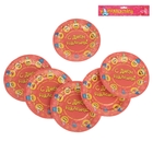 Набор бумажных тарелок "С днем рождения!" смайлы (6 шт.), 18 см - Фото 2